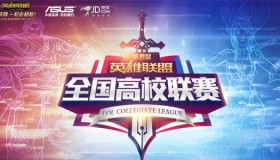 TES晋级全球总决赛：LPL赛区团队配合铸就电竞最高荣誉之路