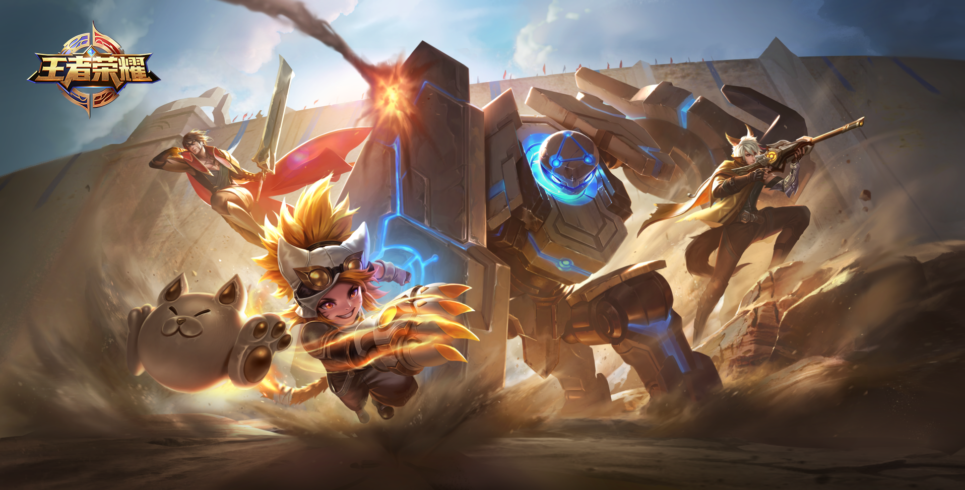 王者荣耀蔡文姬漫画皮肤与小乔妖灵皮肤惊艳上线，星典藏计划开启，游戏皮肤特效与古风主题皮肤全解析-必威电竞